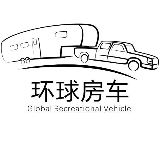 环球房车RV