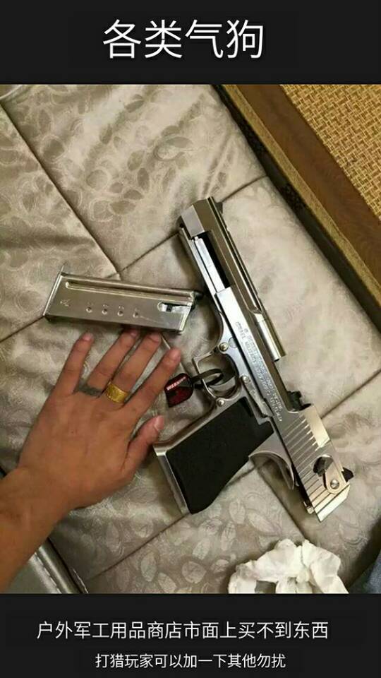 微商
