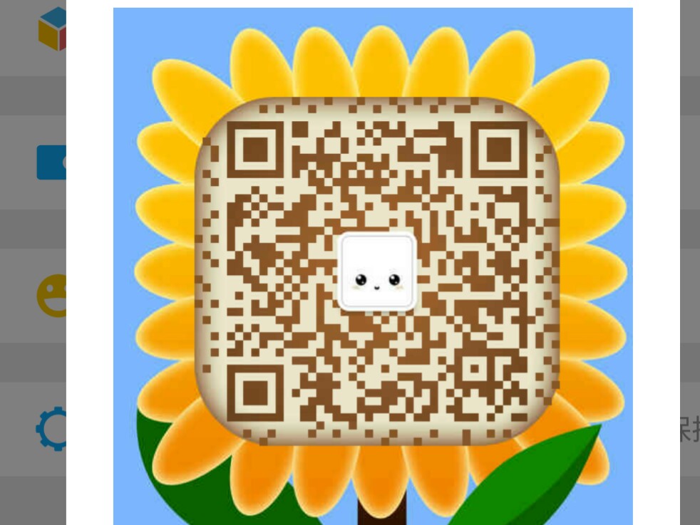 轩々媛微信号_广州市招聘微商_微信号二维码发布_微_.