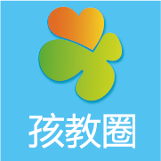 孩教圈故事