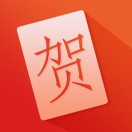 贺卡定制
