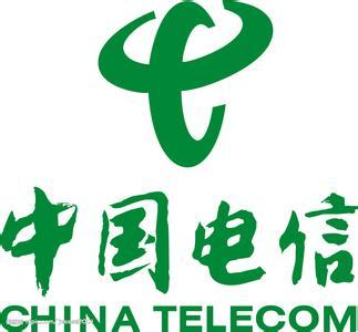 广东电信营业厅