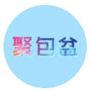 聚包盆