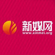 新媒在线