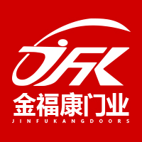 金福康门业