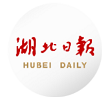 湖北两会