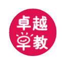 卓越早教网