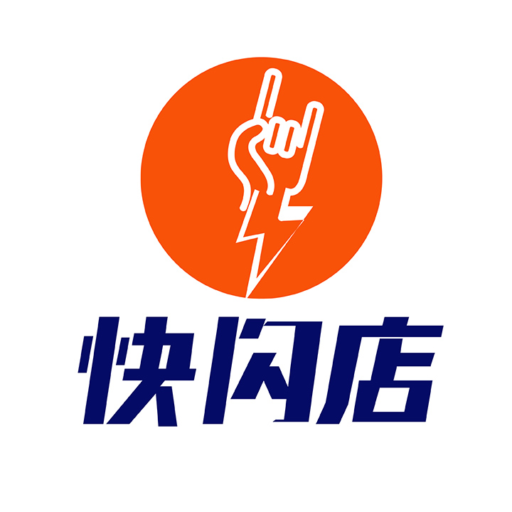 玲珑快闪店