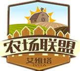 安心食材商城
