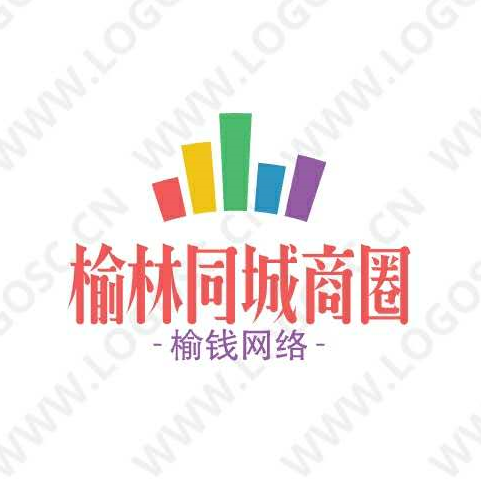 榆林同城商圈