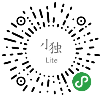 小独Lite