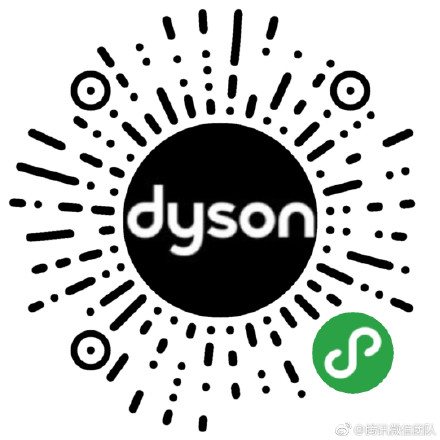 戴森 Dyson 官方旗舰店