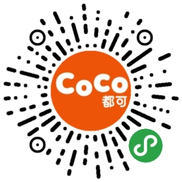 CoCo加盟招商中心