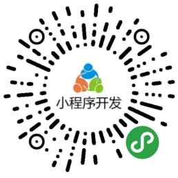 腾伴应用 专注网站建设  小程序开发 公众号营销扩客