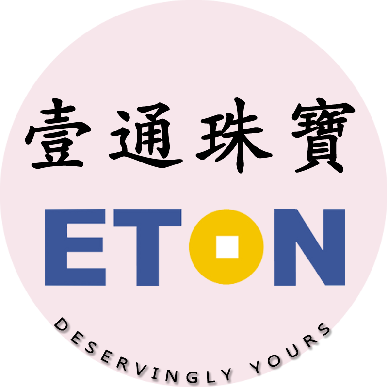 ETON壹通珠宝