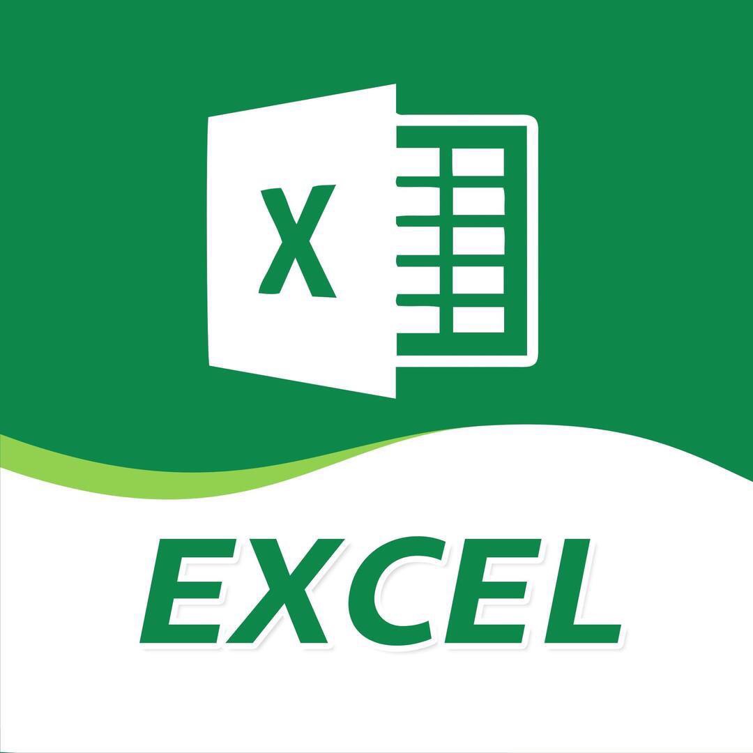 excel表格扫描