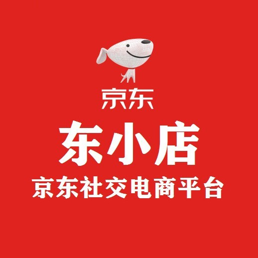 东小店社交电商