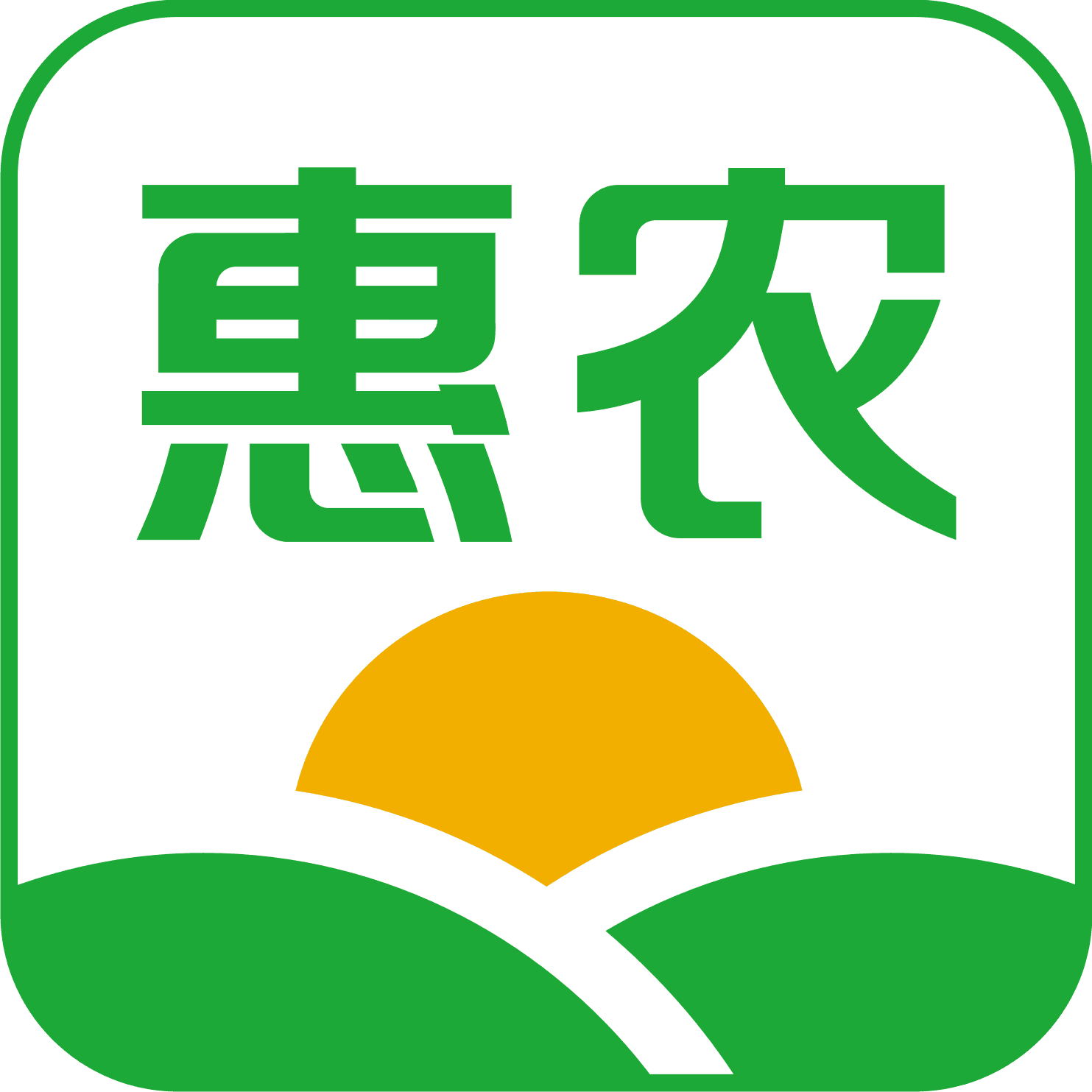 进口农产品对于我国自产的农产品来说是一种补充还是一种冲击？_凤凰网视频_凤凰网