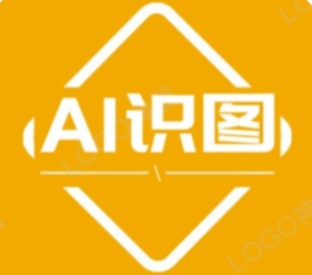 AI识图取字君