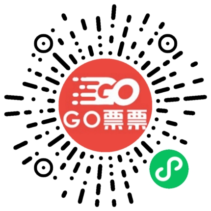 GO票票 特价电影票