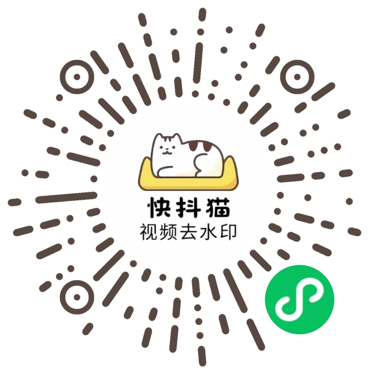 快抖猫app企业开发