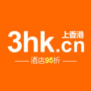 香港自由行