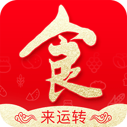 美食杰