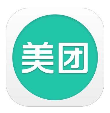 美团