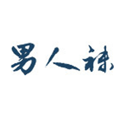 男人袜商城