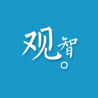 观智科技