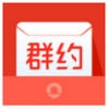 群约助手